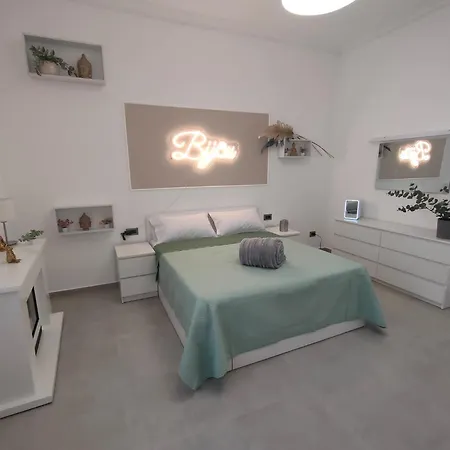 Bijou Frühstückspension 4*